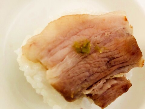豚バラ寿司